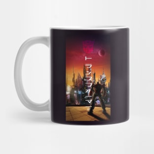 Cybertronian Future Mug